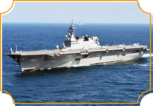 護衛艦「いずも」