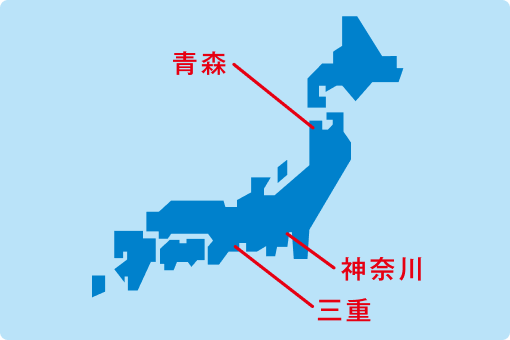 日本地図
